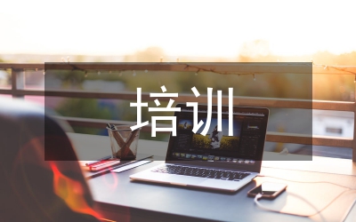 醫用耗材培訓